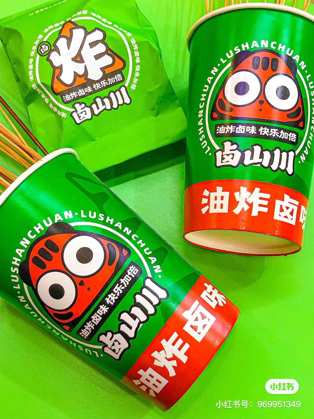 微信圖片_20230529112524.jpg